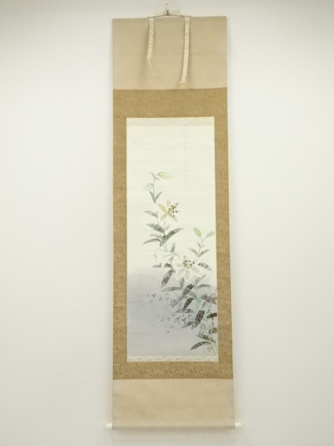 Paintings & Calligraphy